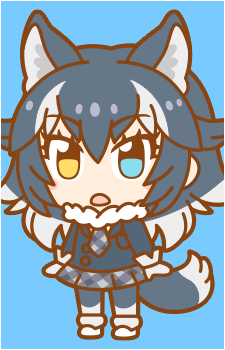 Gray Wolf