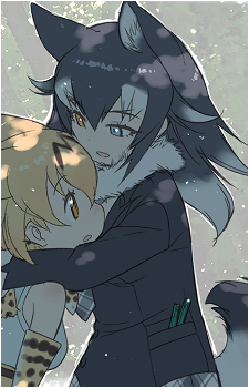 Gray Wolf