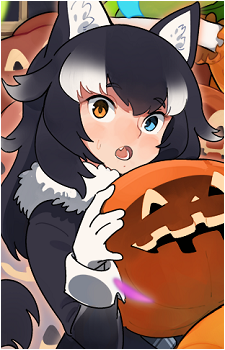 Gray Wolf