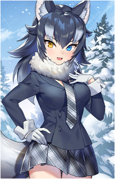 Gray Wolf