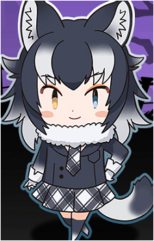 Gray Wolf