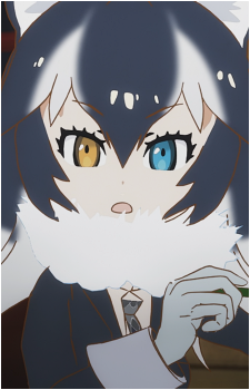 Gray Wolf