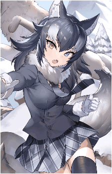 Gray Wolf
