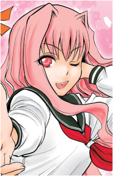 Saki Segawa's image