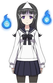 Yuko Yureino
