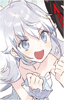 Hibiki Higoromo