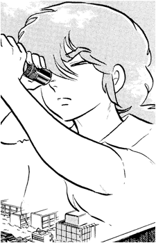Image 7 - Art: 高橋留美子 (Rumiko Takahashi) Image 7