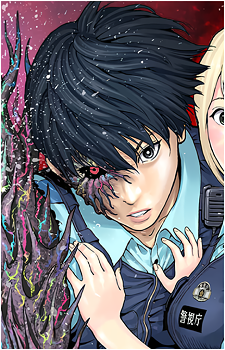 Shintarou Jagasaki