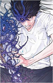 Shintarou Jagasaki