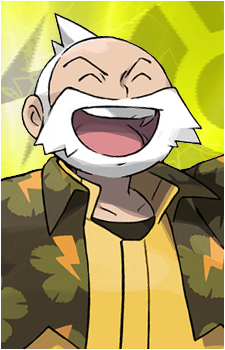Wattson's image