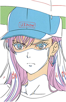 Chinu Kawakubo