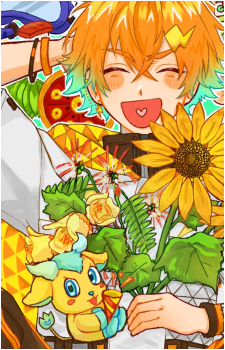 Usami Rito