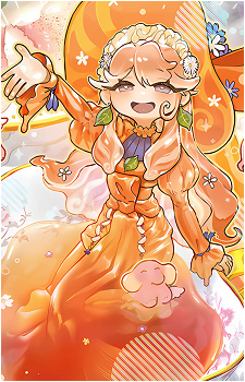 WAKE CUP! Erl's image