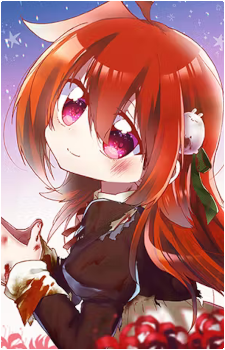 Manami Yotsuya