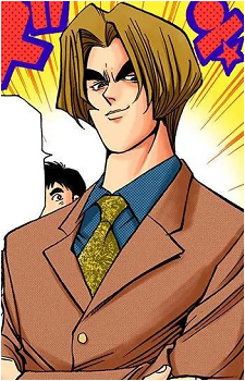 Tsuruoka's image