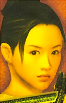 Jen Yu's image