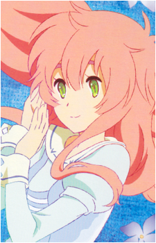 Watashi