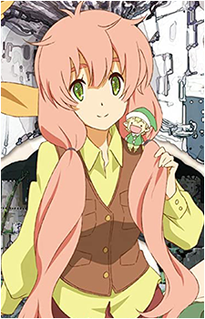 Watashi