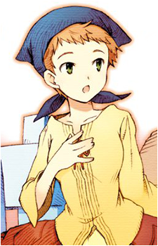 Watashi
