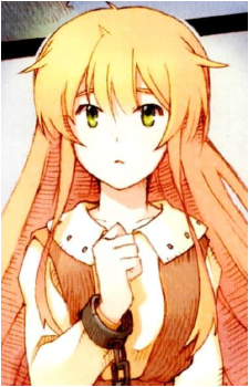 Watashi