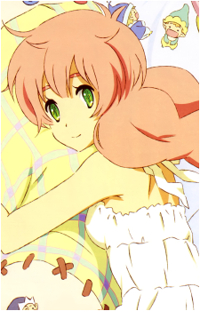 Watashi