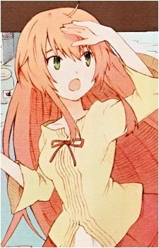 Watashi