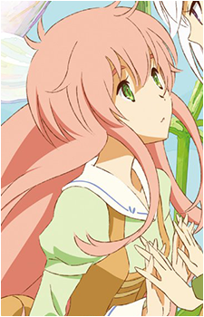 Watashi