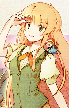 Watashi