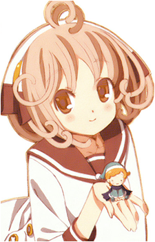 Watashi