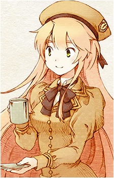 Watashi