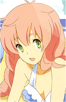 Watashi
