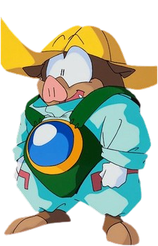 Urii Image