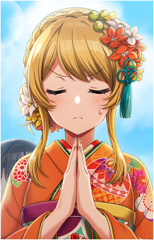 Rinku Aimoto