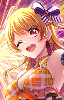 Rinku Aimoto
