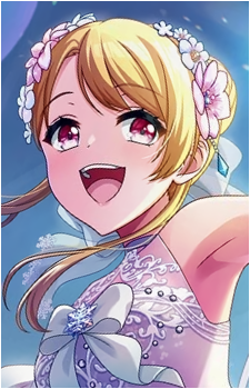 Rinku Aimoto