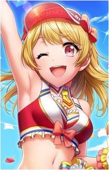 Rinku Aimoto