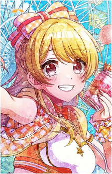 Rinku Aimoto