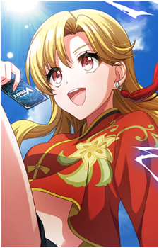 Rinku Aimoto