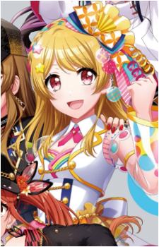 Rinku Aimoto