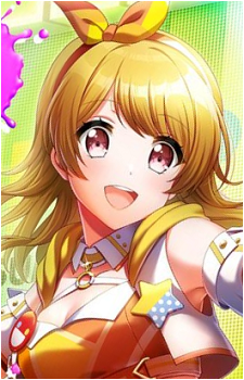 Rinku Aimoto