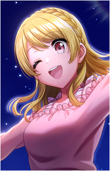 Rinku Aimoto