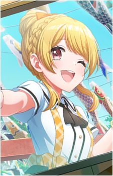 Rinku Aimoto