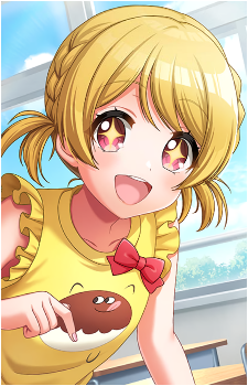 Rinku Aimoto