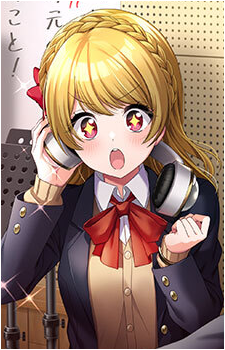 Rinku Aimoto