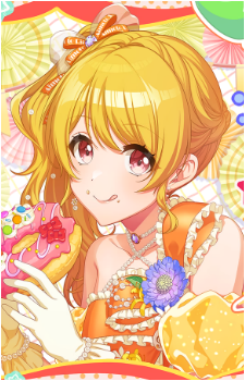 Rinku Aimoto
