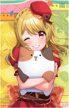Rinku Aimoto