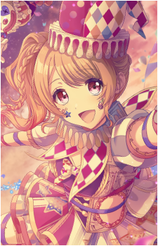 Rinku Aimoto
