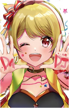 Rinku Aimoto