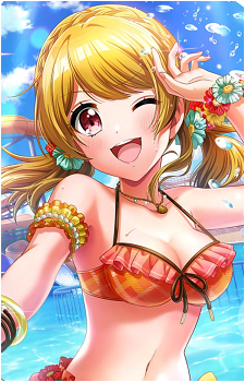 Rinku Aimoto