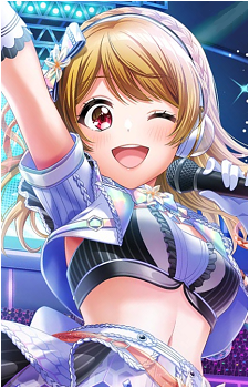Rinku Aimoto